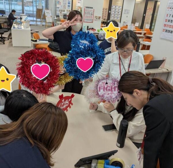 みんなで応援!がんばれ福井代表!