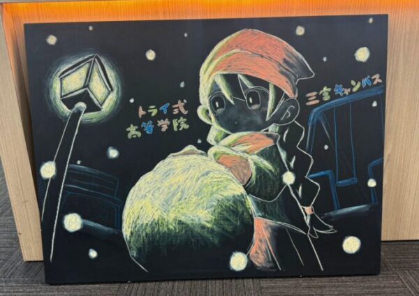 【アート】生徒が描いた🍂秋冬のウェルカムボード紹介🎨✨